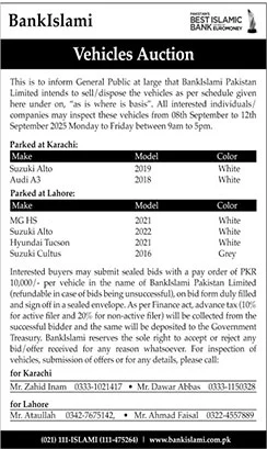 BankIslami Karachi Tender Notice